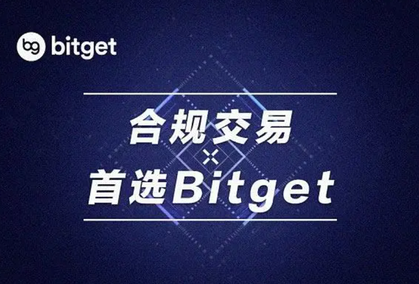   bitget wallet使用办法 这篇文章分享